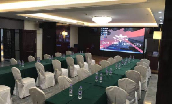 LangHao Hotel (Shunde Lecong Tianyou City Branch)