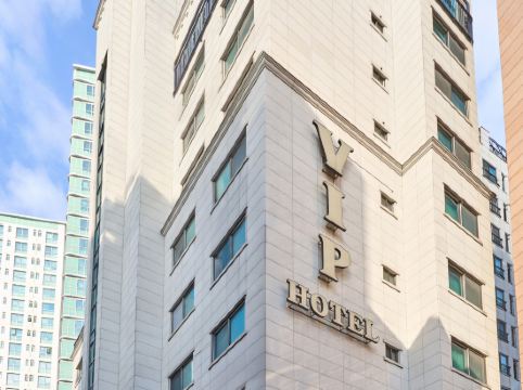 โรงแรมยองดึงโพ วีไอพี