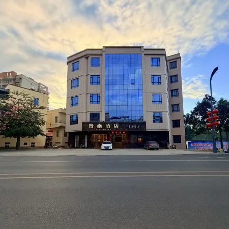 Jingtai Hotel