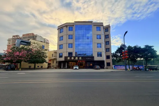 Jingtai Hotel