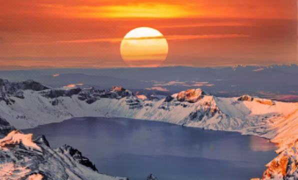 Mercure Changbai Mountain North