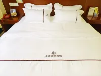 Jinyuan Hotel (Du'an Bus Terminal)