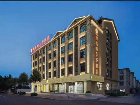 Vienna 3 Best Hotel (Nanning Wumingli Jianda Maotian Street Store) Hotels in Nanning