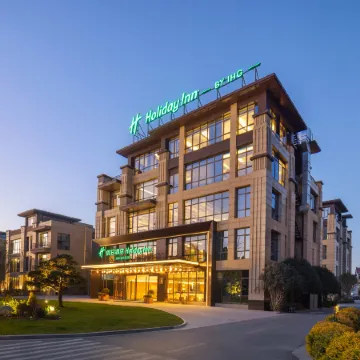 Holiday Inn Shanghai International Resort by IHG