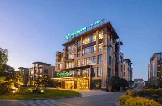 Holiday Inn Shanghai International Resort by IHG Hotels in Shanghai