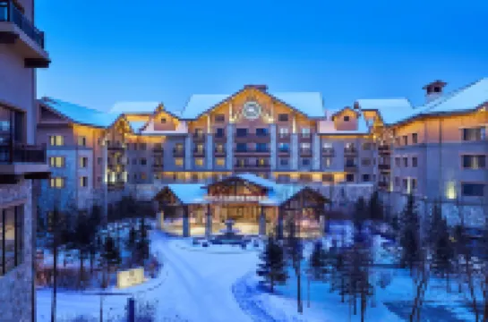 Sheraton Changbaishan Resort Hotels in 