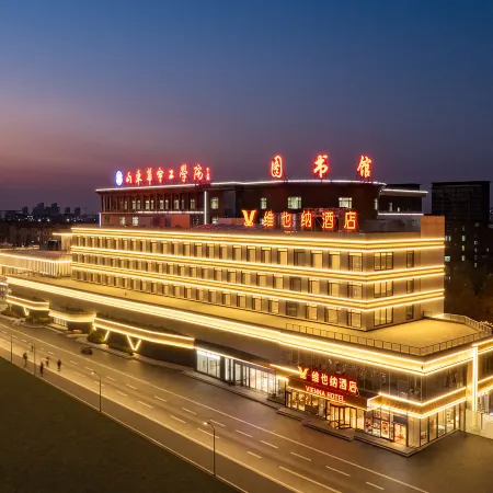 Vienna Hotel (5.0 Enhanced Edition Dezhou Shandong Huayu Institute of Technology Branch)