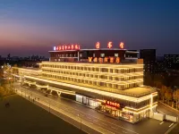 Vienna Hotel (5.0 Enhanced Edition Dezhou Shandong Huayu Institute of Technology Branch) - 2 Yıldız