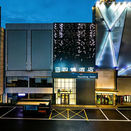 Flourishing  Hotels