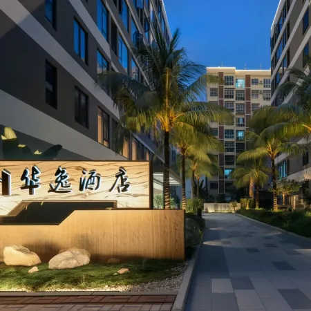 Huayi Hotel of Ledong Отели в г. Ледун