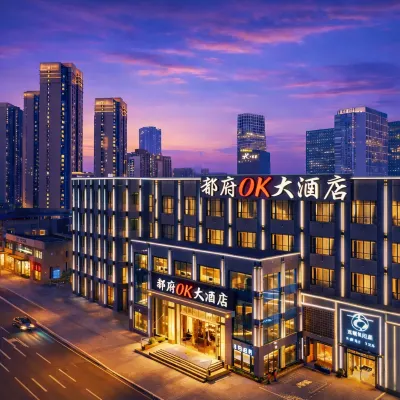 Hangzhou Dufu OK Hotel Hotels near Gongshu