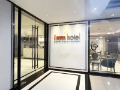 imm hotel Ladprao Bangkapi Bangkok (The Pantip Hotel Ladprao Bangkok) Hotel berhampiran Airplane Graveyard Bangkok