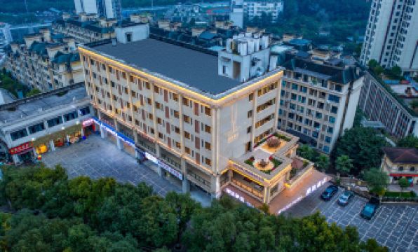 Chongqing Fuling | Mantao Hotel (Zhangzhou Pickle History and Memory Museum Changfu Hui Branch)
