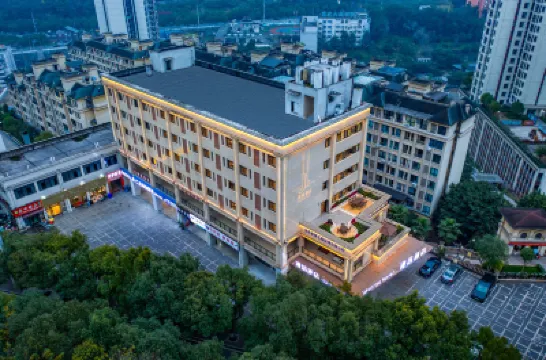 重慶·涪陵｜Mantao·Hotel｜漫濤酒店（涪陵榨菜歷史記憶館店） 鄰近九洞水觀景平台的酒店