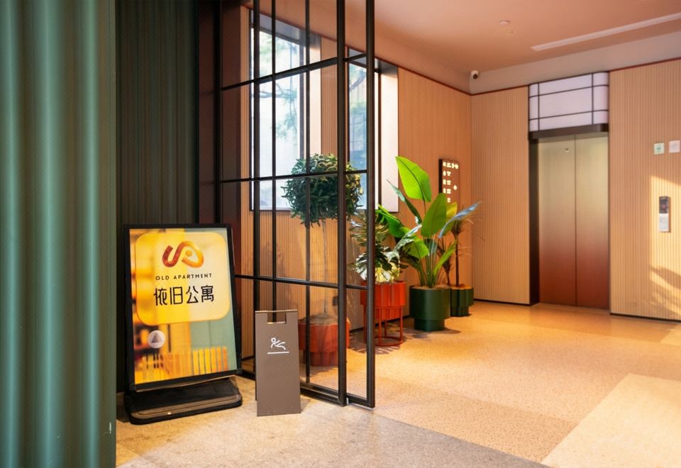 THE OLD APARTMENT의 실용적인 세탁기 등 시설