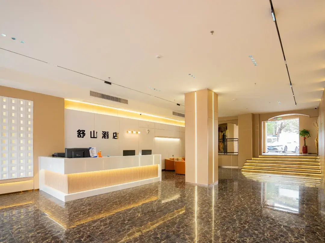 Shushan Hotel - Meizhou