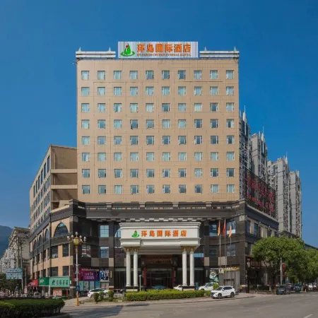 Vienna International Hotel