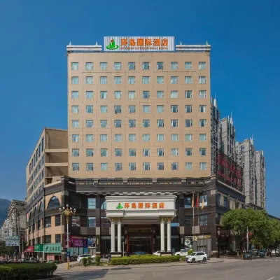 Vienna International Hotel