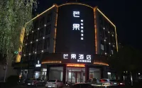 Mango Hotel