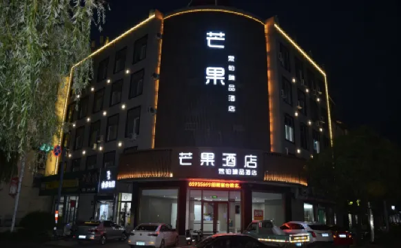 Mango Hotel