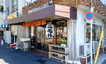 Board Game House Tokyo
