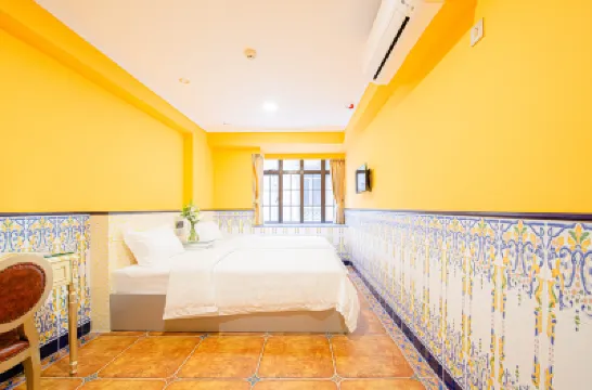 澳門家圓賓館 酒店