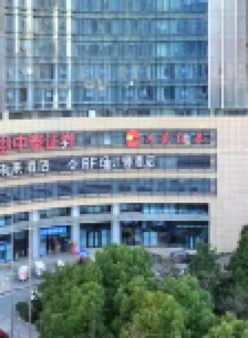 FF Designer Hotel(Zhengwu District Swan Lake Wanda Branch)