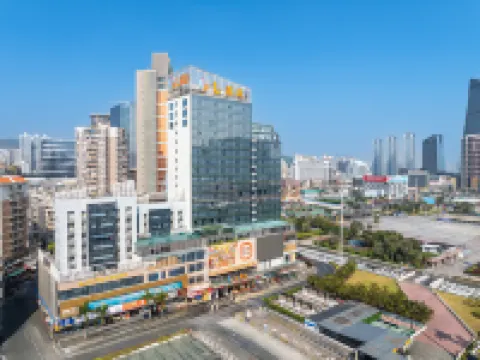 Zhuhai L Hotel （Gongbei Port High-speed Railway Station） Hotels in Zhuhai