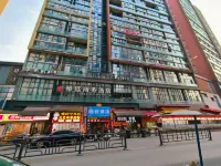Qiyun Hotel (Guiyang North Railway Station Dream City) - albergo