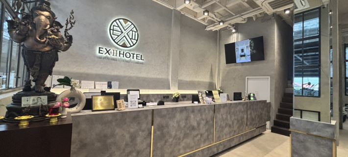 EXII Hotel Ngamwongwan Hotels in Nonthaburi