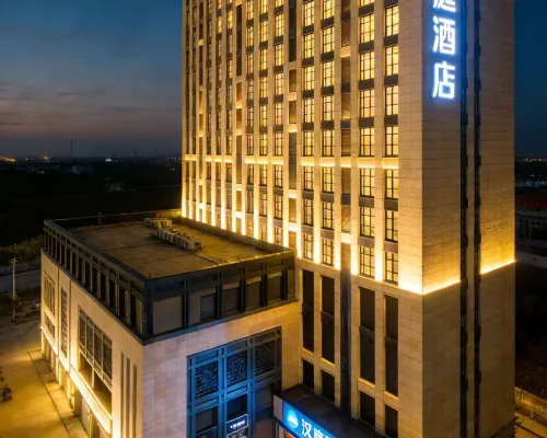 漢庭飯店（西安歡樂谷復興大道南地鐵站店） 王寺附近的飯店