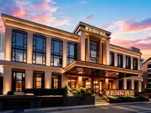 CHU YUN  INTERNATIONAL HOTEL