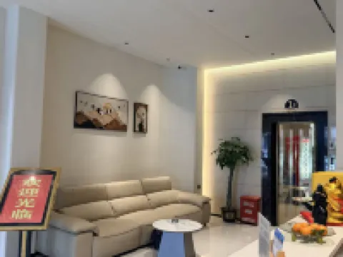 longlinxinchenggongyu