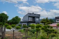 Furano Harmony House - New
