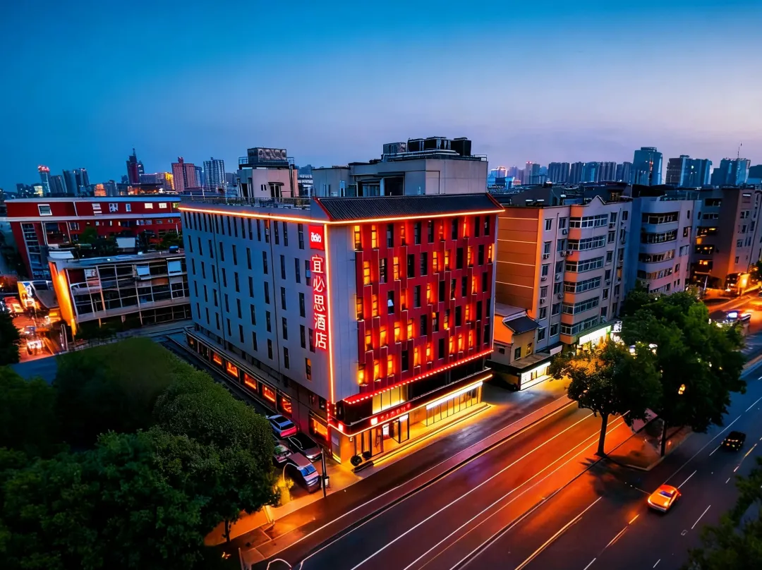 Ibis Hotel - Xian