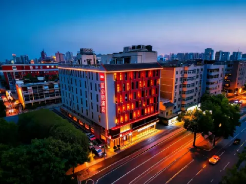 Ibis Hotel (Xi'an Bell and Drum Tower HUIMIN  Street Store） Hoteles en 