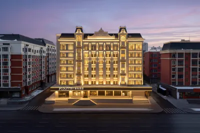 Liyihotel (Harbin Convention and Exhibition Center Engineering University Branch) Hotels in International Exhibition Center/Provincial Government