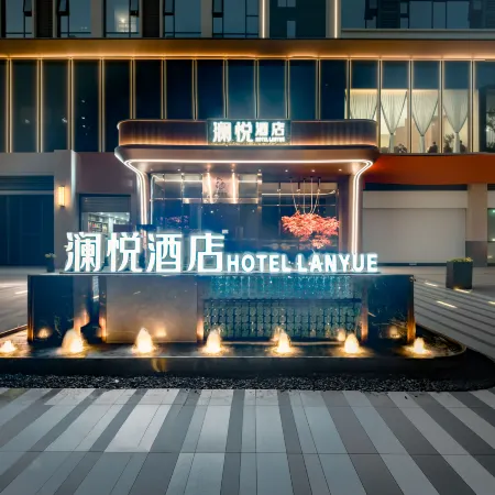Lanyue Hotel
