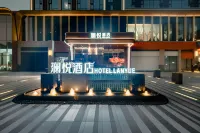 Lanyue Hotel