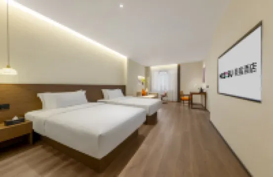 MEISU Boutique Stay Hotel (Anshun Huangguoshu Avenue Xintiandi)