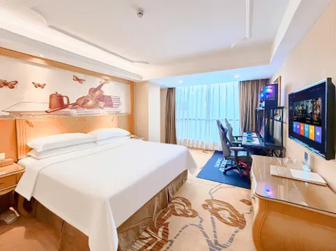 Qingye E-sports Homestay (Xingyi Plaza)