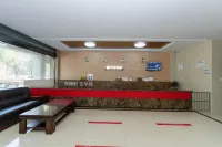 如家華驛飯店（池州杏花村景區第六中學店）