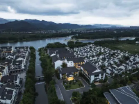 Narada Resort Hotel Guyan Huaxiang Hotels in Lishui