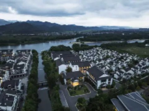 Narada Resort Hotel Guyan Huaxiang Hotels in Lishui