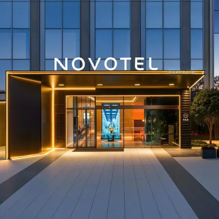Novotel ChengDu Chunxi Road