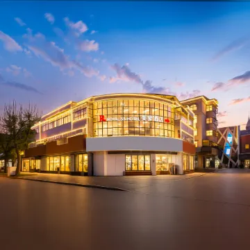 R ROYALSS HOTEL (Luohe Renmin Road Xintiandi Pedestrian Street Branch)