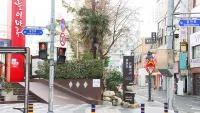 Avani Central Busan - Dağ Manzaralı
