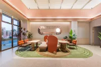 Orange Hotel (Shaoguan Railway Station) - Mountain View