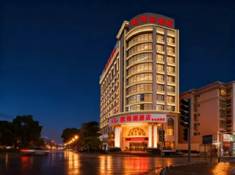 Vienna Hotel (Zhongshan Nanlang) Hotels near The Museum of The Former Residence of Dr. Sun Yat-Sen