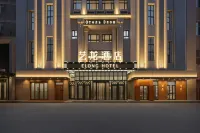 Ylong Hotel (Sophia Cathedral Branch, Central Street, Harbin) - 3 stjerner
